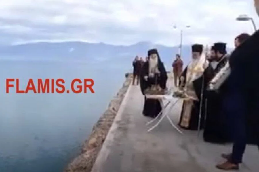 Greek Metropolitan fined for conducting Blessing of the Waters service