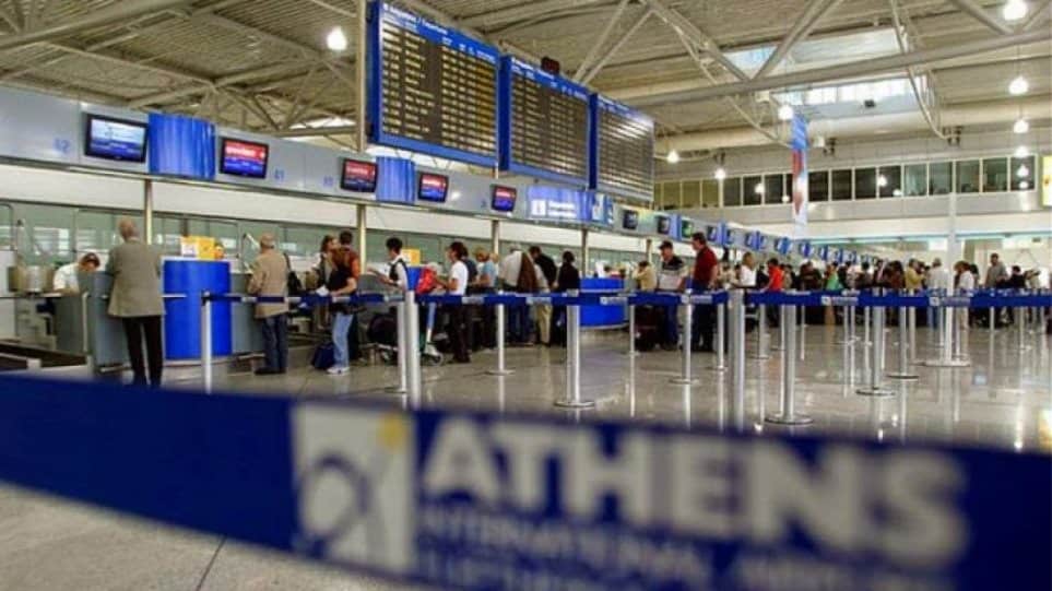 IATA urges support for ‘travel vaccination certificate’ proposed by Greece