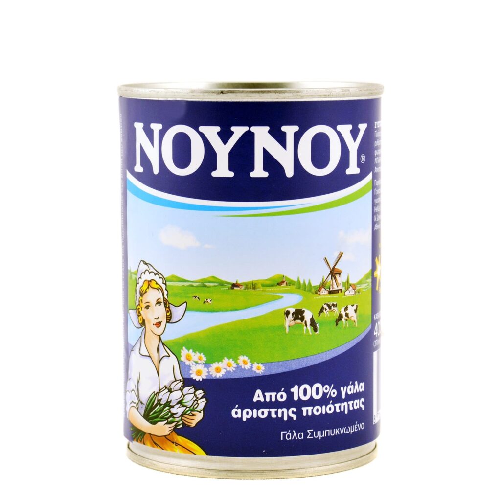 NOYNOY, a household name in Greece