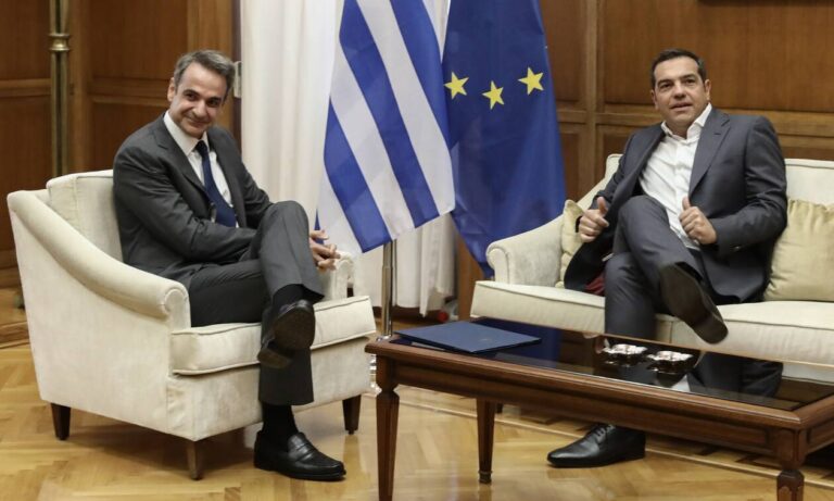 Poll finds Kyriakos Mitsotakis is the most popular political leader Alexis Tsipras