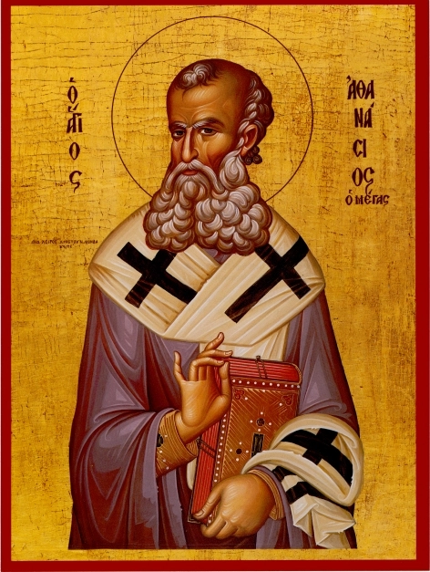 January 18, Feast Day of Agios Athanasios