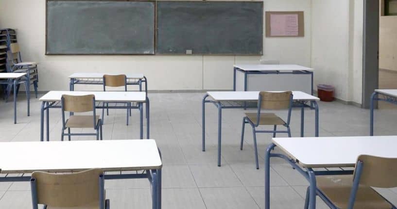 High schools in Greece reopening on February 1