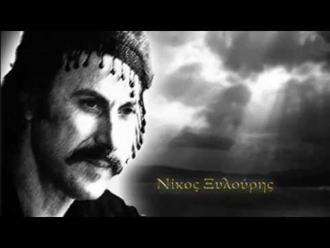 On this day in 1980, Nikos Xylouris passes away
