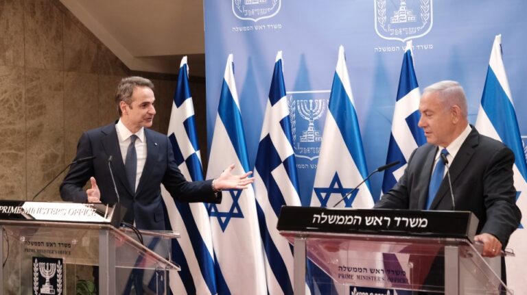 Greece and Israel agree on a "green passport" for tourism