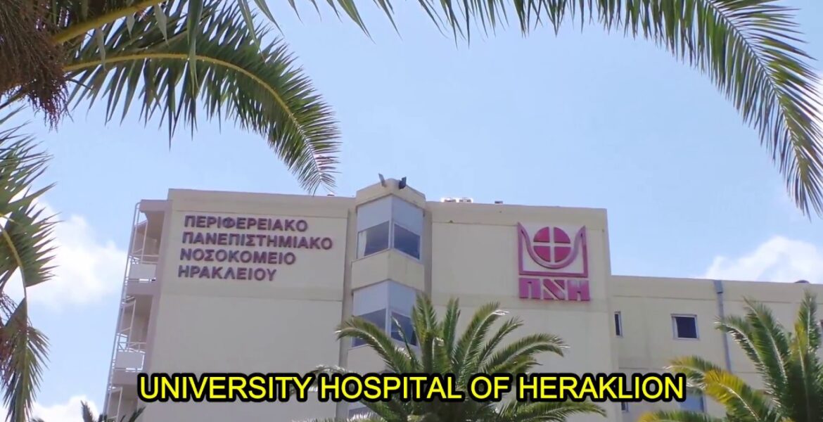 University Hospital of Heraklion
