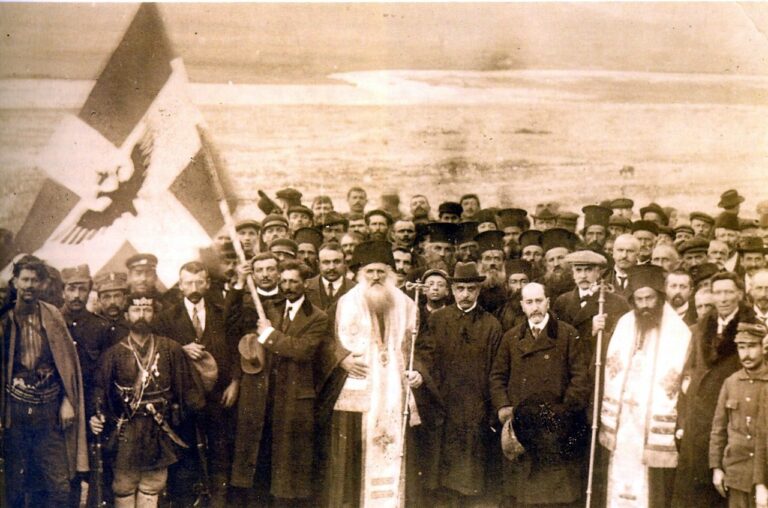 Picture of the official declaration of Northern Epirote Independence in Gjirokastër (1 March 1914).