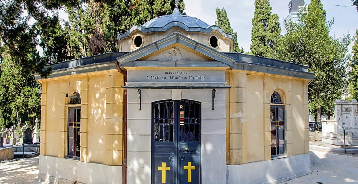 Şişli cemetery Greek Turk