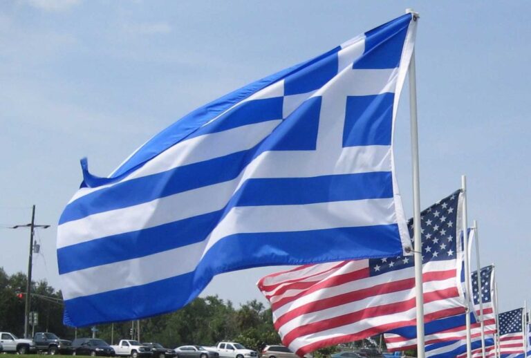US American Greek Greece flag
