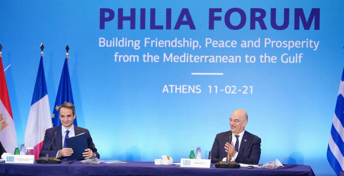 Philia Forum. greece