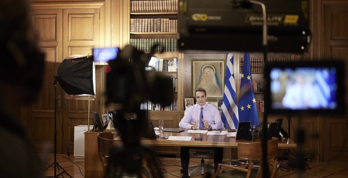 Greek PM on Bloomberg: EU member states interested in 'vaccination certificates'
