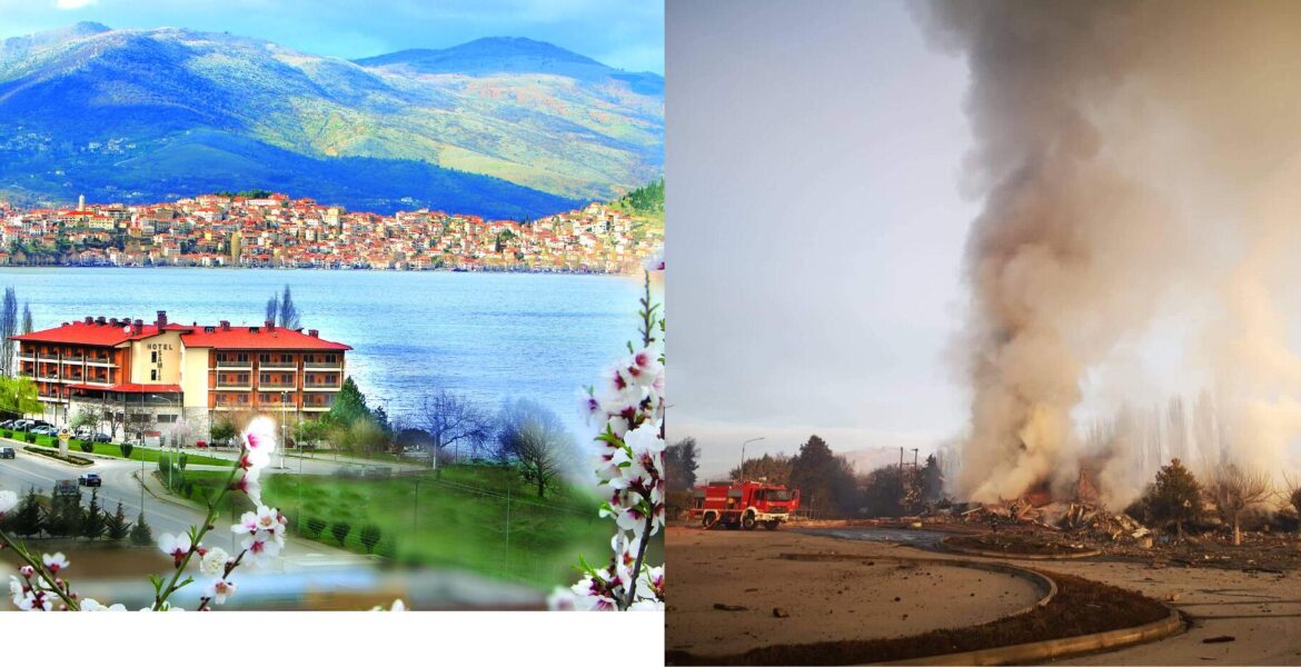 Hotel in Kastoria Greece flattened by Explosion 1