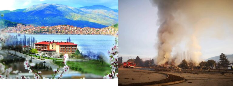 Hotel in Kastoria Greece flattened by Explosion
