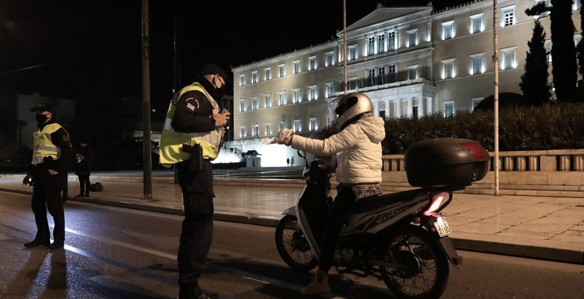 Greek PM orders two-week hard lockdown in Athens