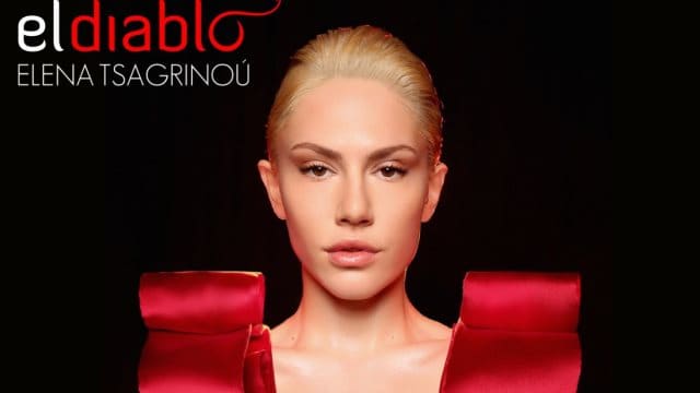 Eurovision: Elena Tsagrinou's entry for Cyprus “El Diablo” has been released