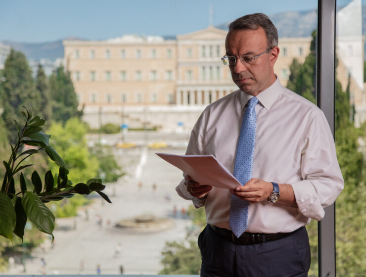 Greek Australian Dialogue Series- Finance Minister presents Greece’s recovery plan