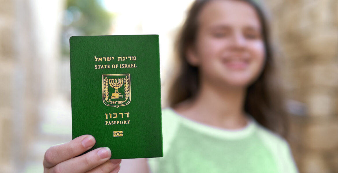 Israeli green passport