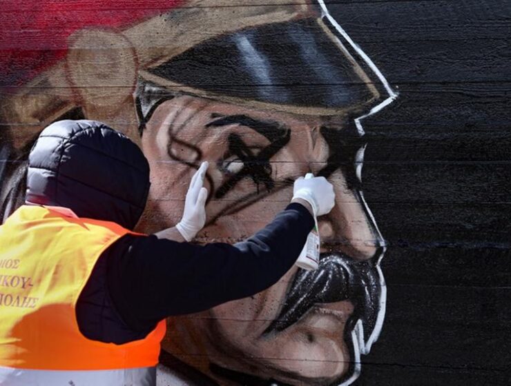 1821 Heroes mural gets cleaned up after vandalism