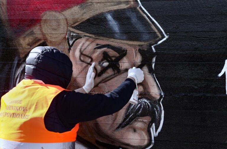 1821 Heroes mural gets cleaned up after vandalism