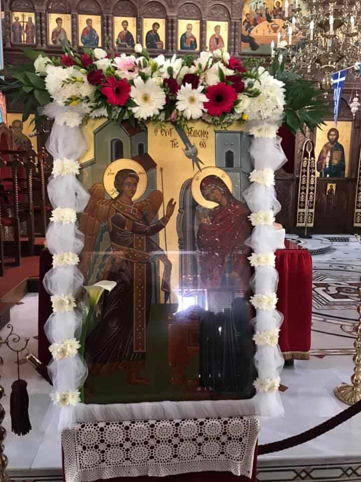Feast of the Annunciation of the Theotokos