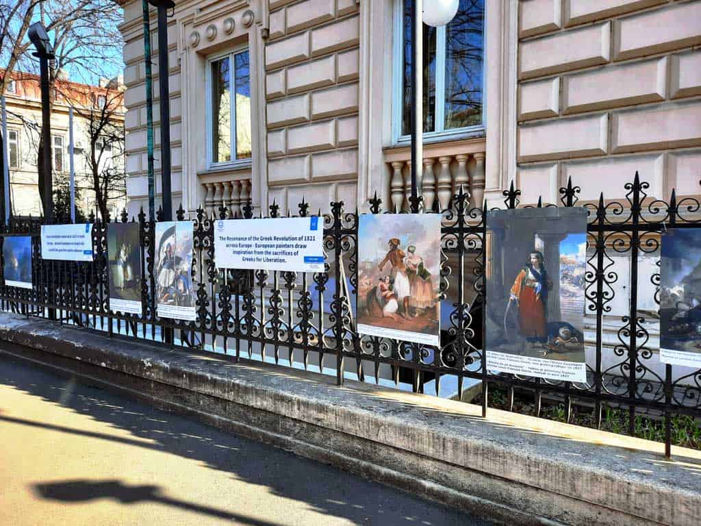 Embassy of Greece in Bucharest marks the bicentennial of the 1821 Revolution 