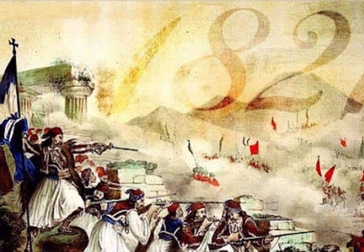 1821 Greek War of Independence