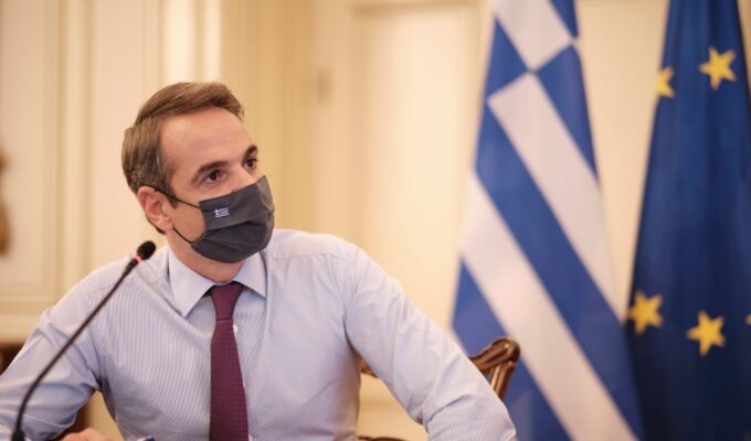 Kyriakos Mitsotakis Labour Day