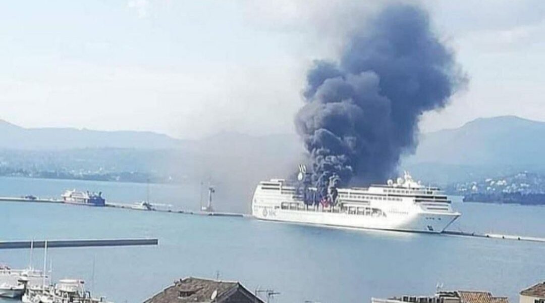 Cruise ship catches fire off Greek coast of Corfu (Kerkyra) 1