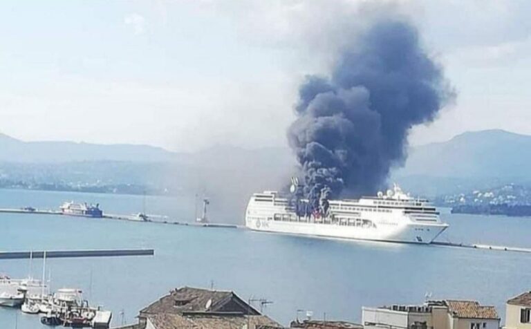 Cruise ship catches fire off Greek coast of Corfu (Kerkyra)