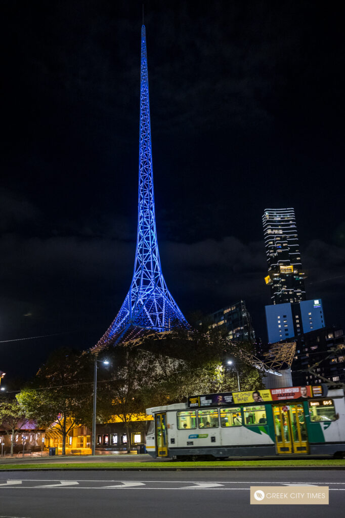 Melbourne lights up in blue and white
