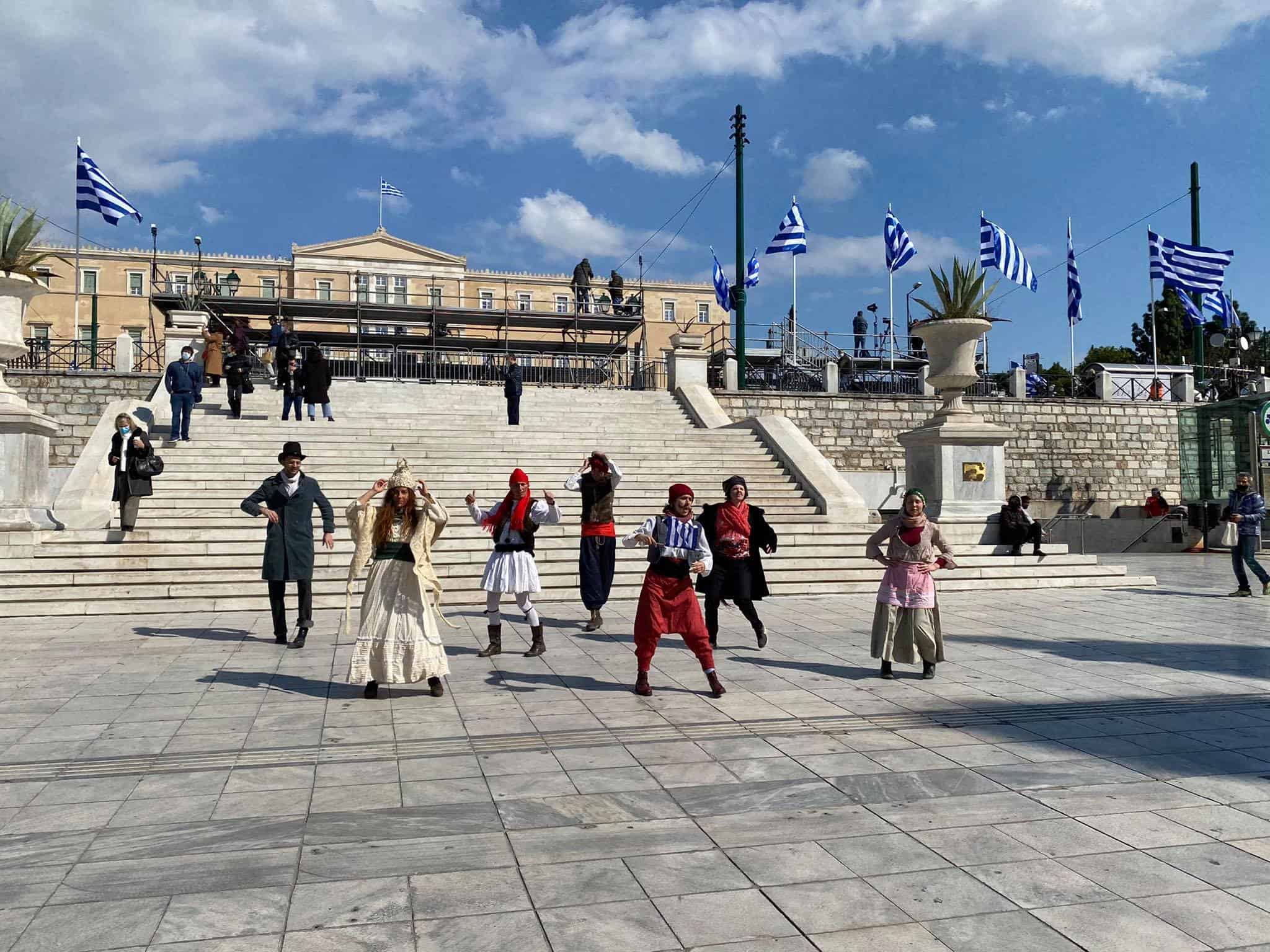 PHOTOS of Athens day before Greek War of Independence bicentennial anniversary 19
