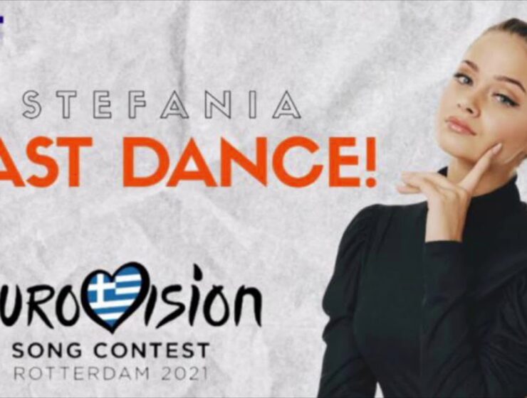 Eurovision Stefania