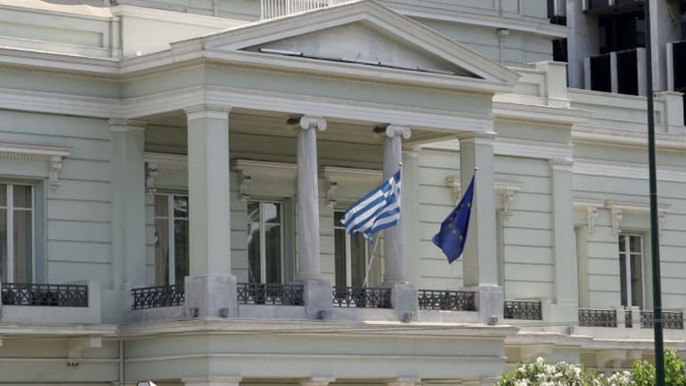 Greek Foreign Ministry Turkey