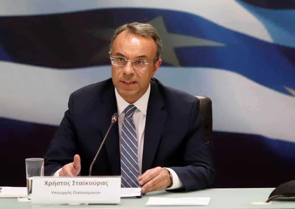 greece Greek Australian Dialogue Series with Christos Staikouras, Greece's Finance Minister