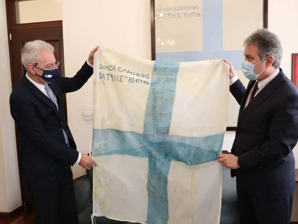 Copy of Cypriot Greek uprising flag "will inspire students"