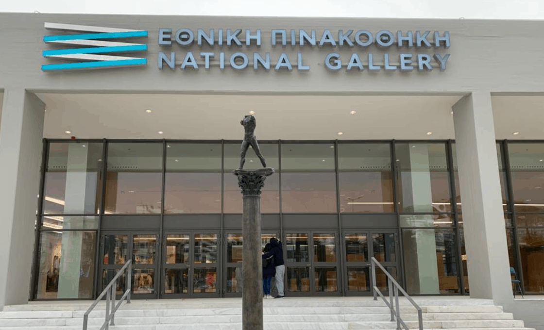 Restored and modernised National Gallery in Athens