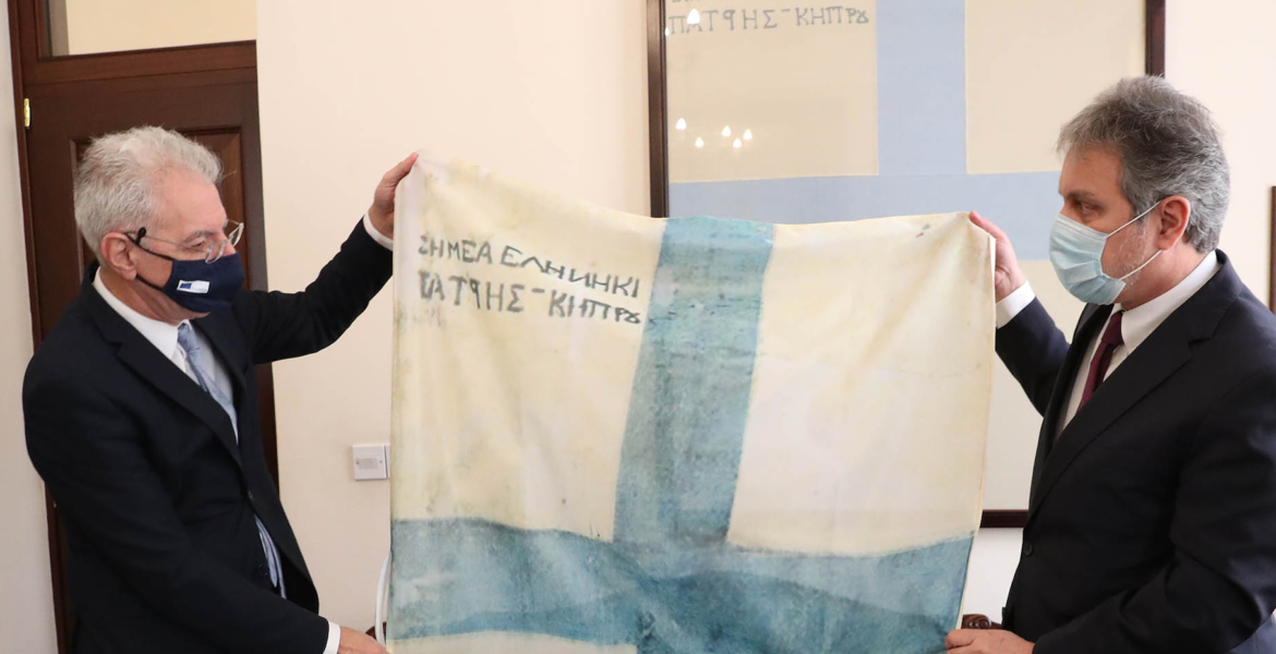 Copy of Cypriot Greek uprising flag "will inspire students"