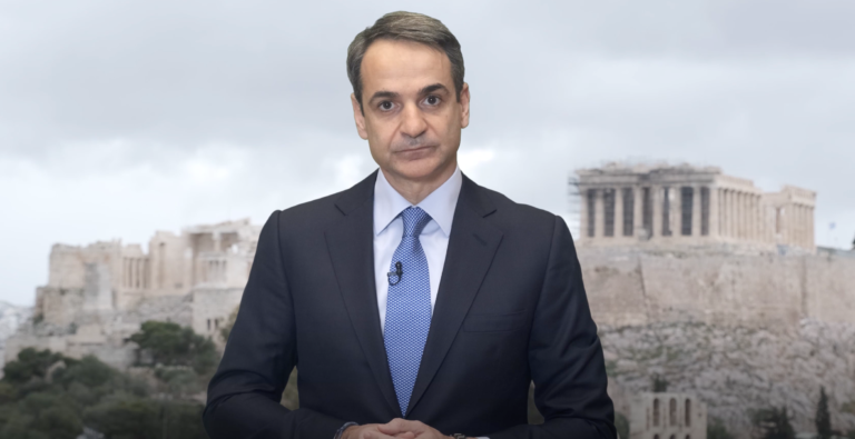 Message from Prime Minister Kyriakos Mitsotakis for Greek Independence Day 2021