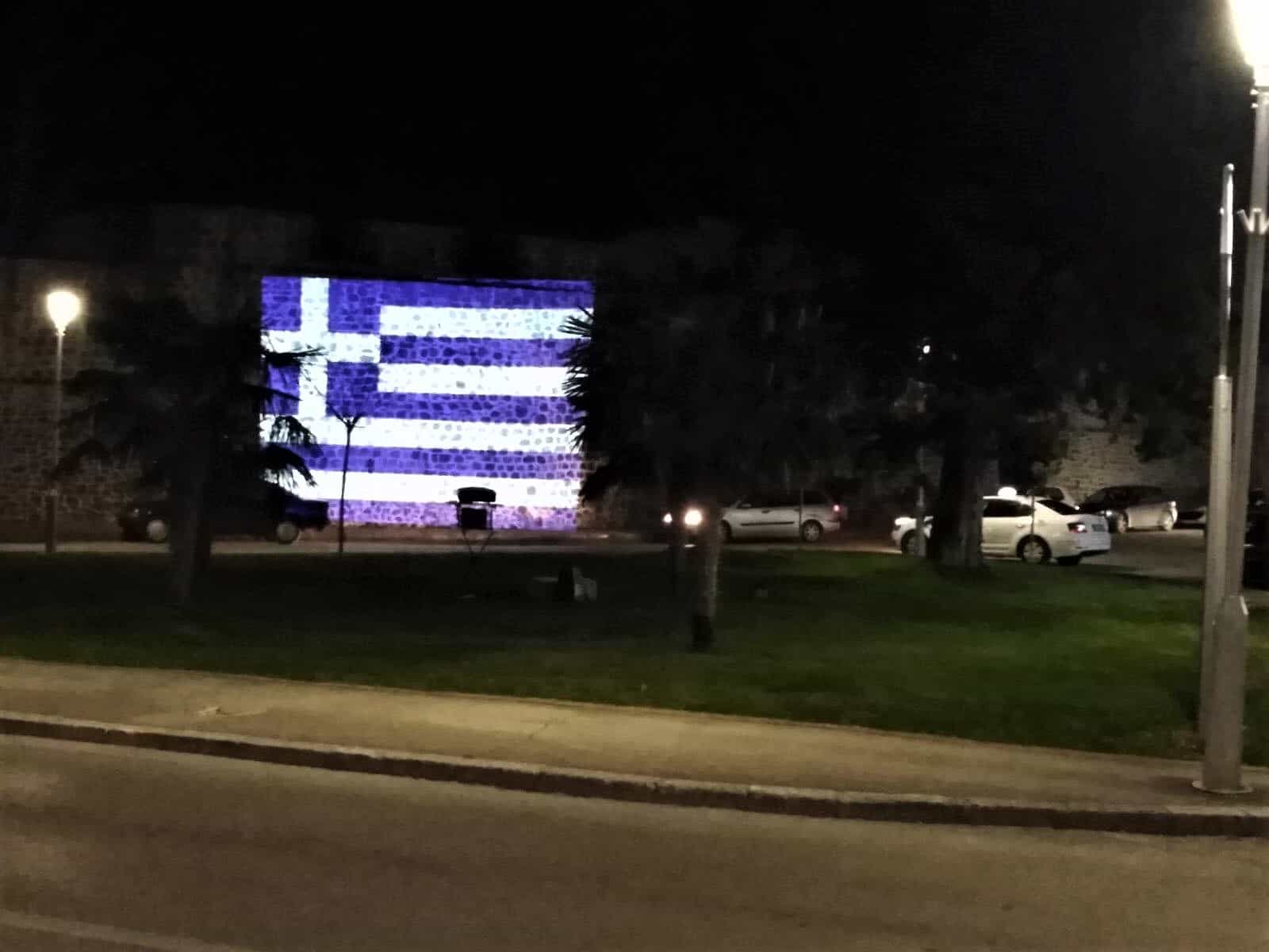 Η Δημοκρατία Σρπσκα θα γίνει μπλε και άσπρη για την Ημέρα της Ελληνικής Ανεξαρτησίας 3