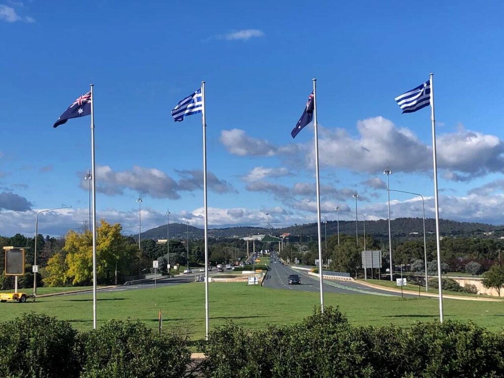 Greek flags spotted flying around Canberra