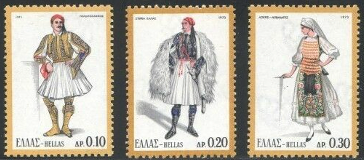 Greek Costume Commemorative Stamp Series