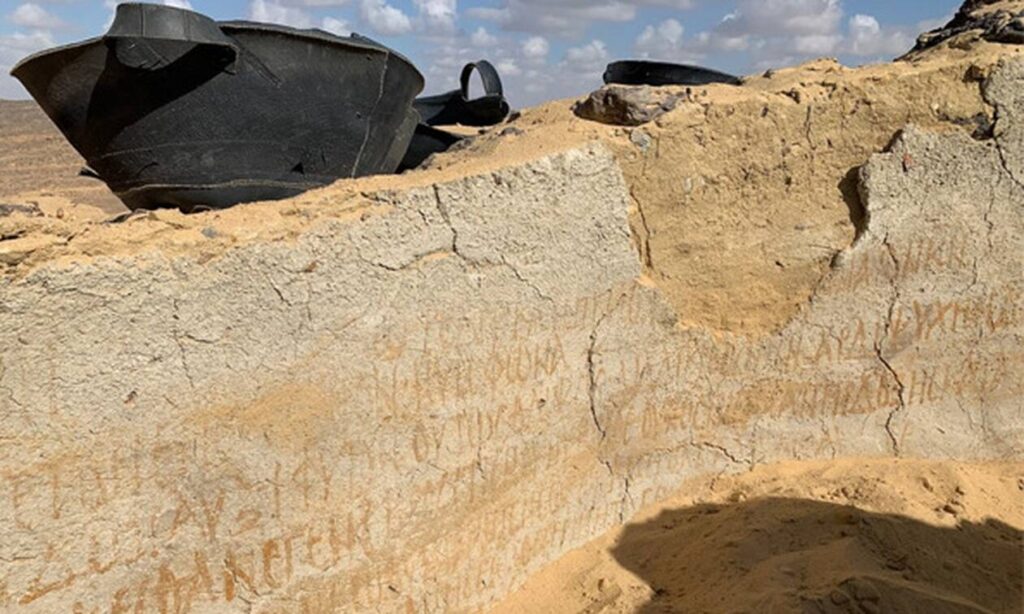 Archaeologists discover ruins of church with Greek Inscriptions in Egypt