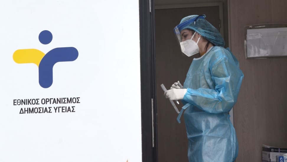 Greece breaks daily record for covid-19 cases