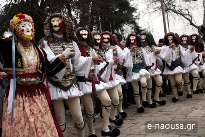 Naousa Greek carnival Janissaries and Boules 