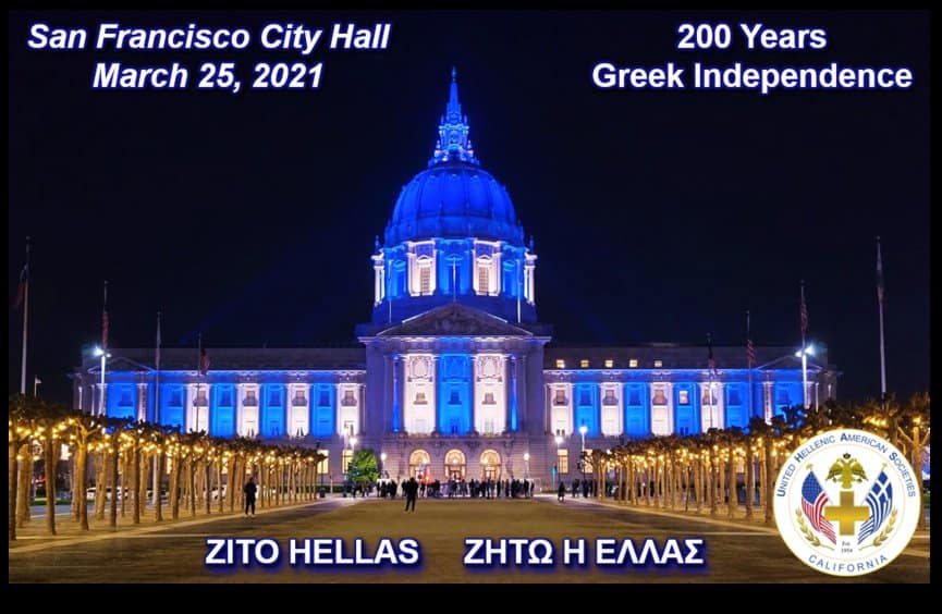 San Francisco City Hall commemorates 200th anniversary of Greek Independence