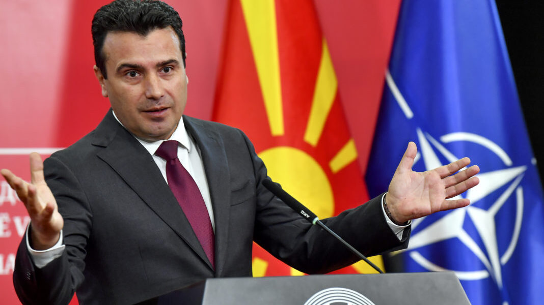 North Macedonian Prime Minister Zoran Zaev addresses a press conference to announce early Parliamentary election, in Skopje, Republic of North Macedonia, 19 October 2018. Zaev called for early parliamentary elections a day after EU leaders delayed the decision for accession talks with North Macedonia and Albania for the third time as they gathered in Brussels for a two-day summit dominated by Brexit talks. EPA-EFE/GEORGI LICOVSKI