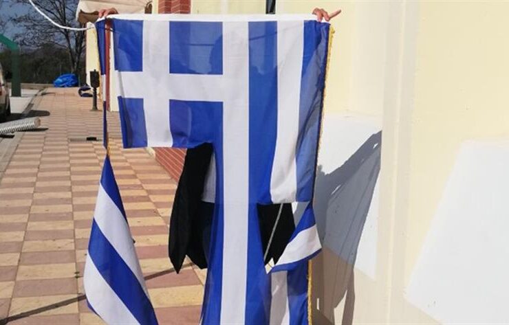 greek flag thessaloniki students