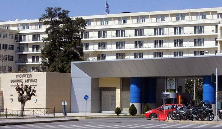 new rounds Greek defence ministry