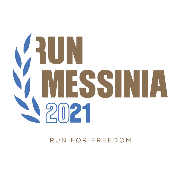 Run Messinia: Run for Freedom in June