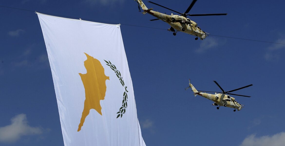 Cyprus Cypriot flag
