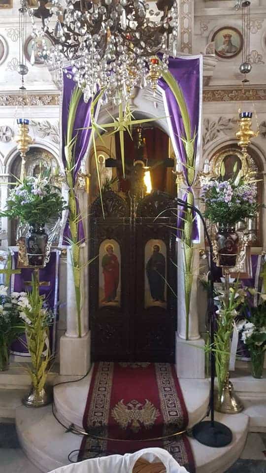 Palm Sunday, The Feast of the Entrance of our Lord Jesus Christ into Jerusalem
